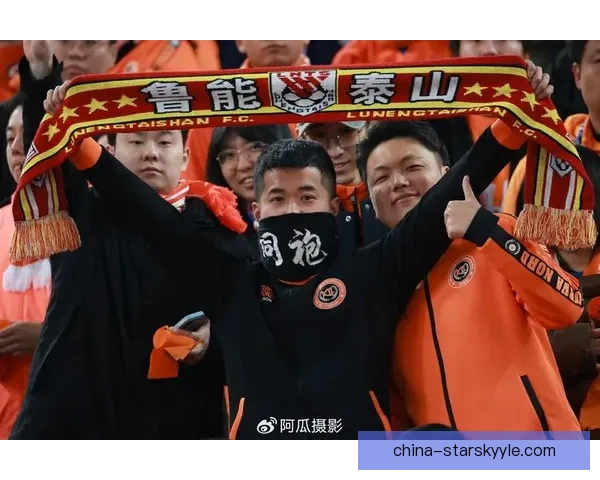 中超第二轮京鲁德比观众破4万