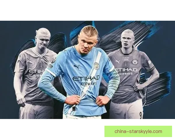 哈兰德低迷难救曼城反超希望渺茫 哈兰德低迷难救曼城反超希望渺茫